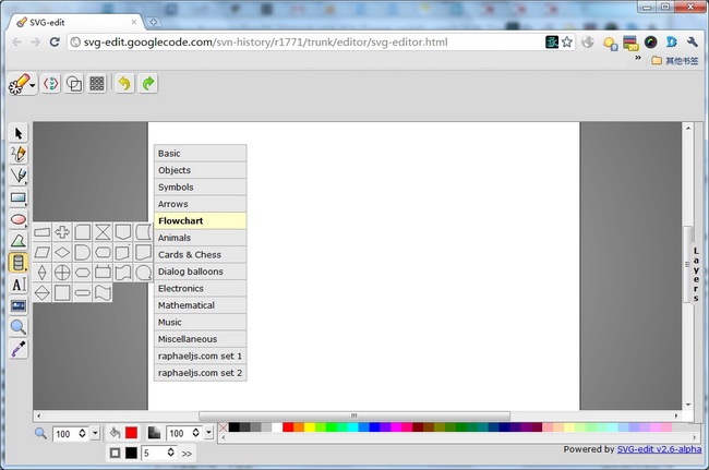 svg Editor